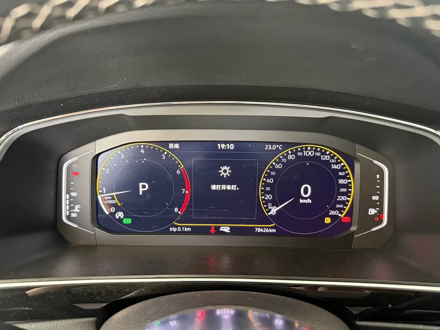 Volkswagen Tiguan L 2021 330TSI Automatic 2WD R-Line Premium фото 6
