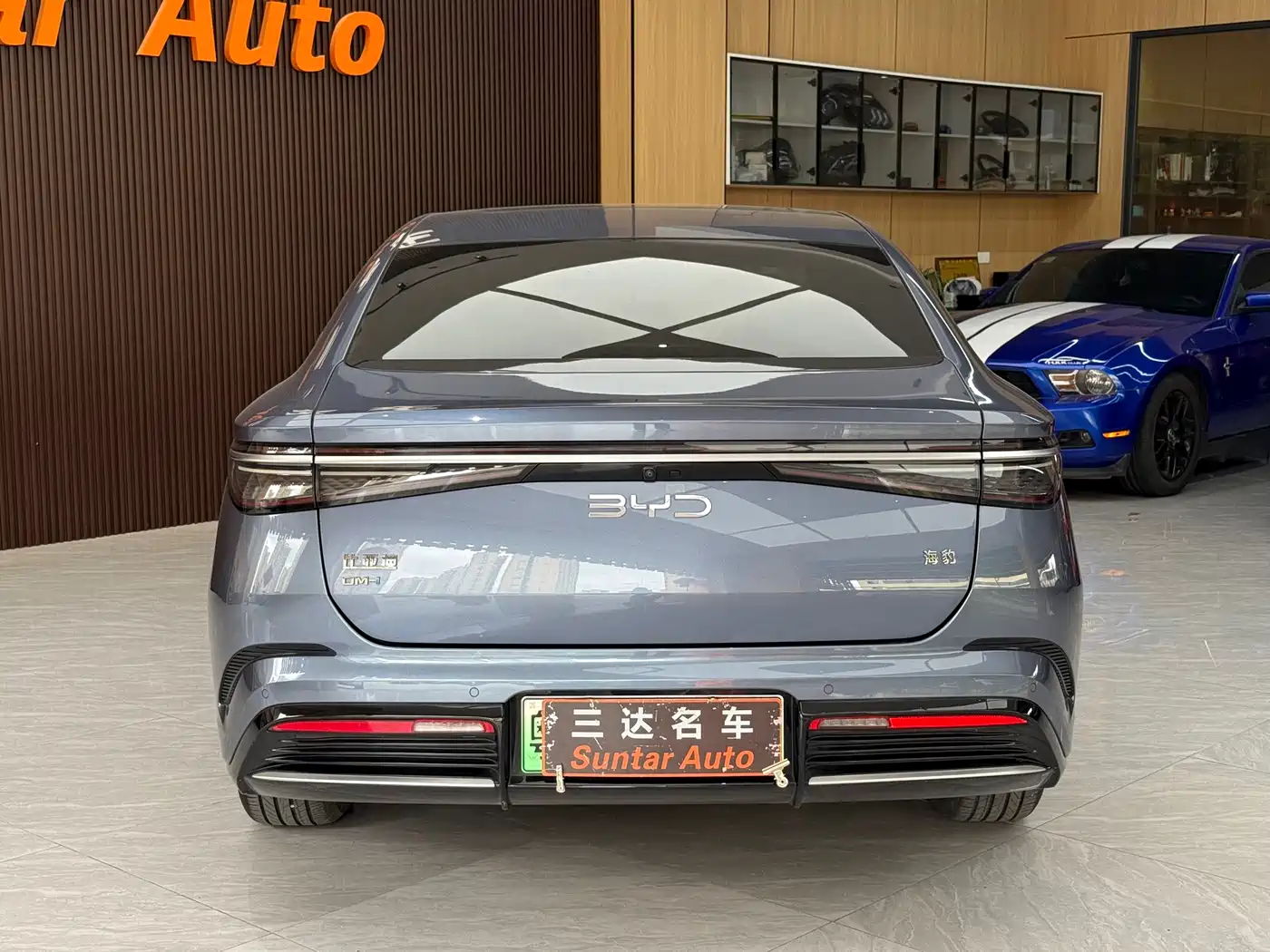 BYD Seal 2023 DM-i 1.5T 121km Premium фото 5