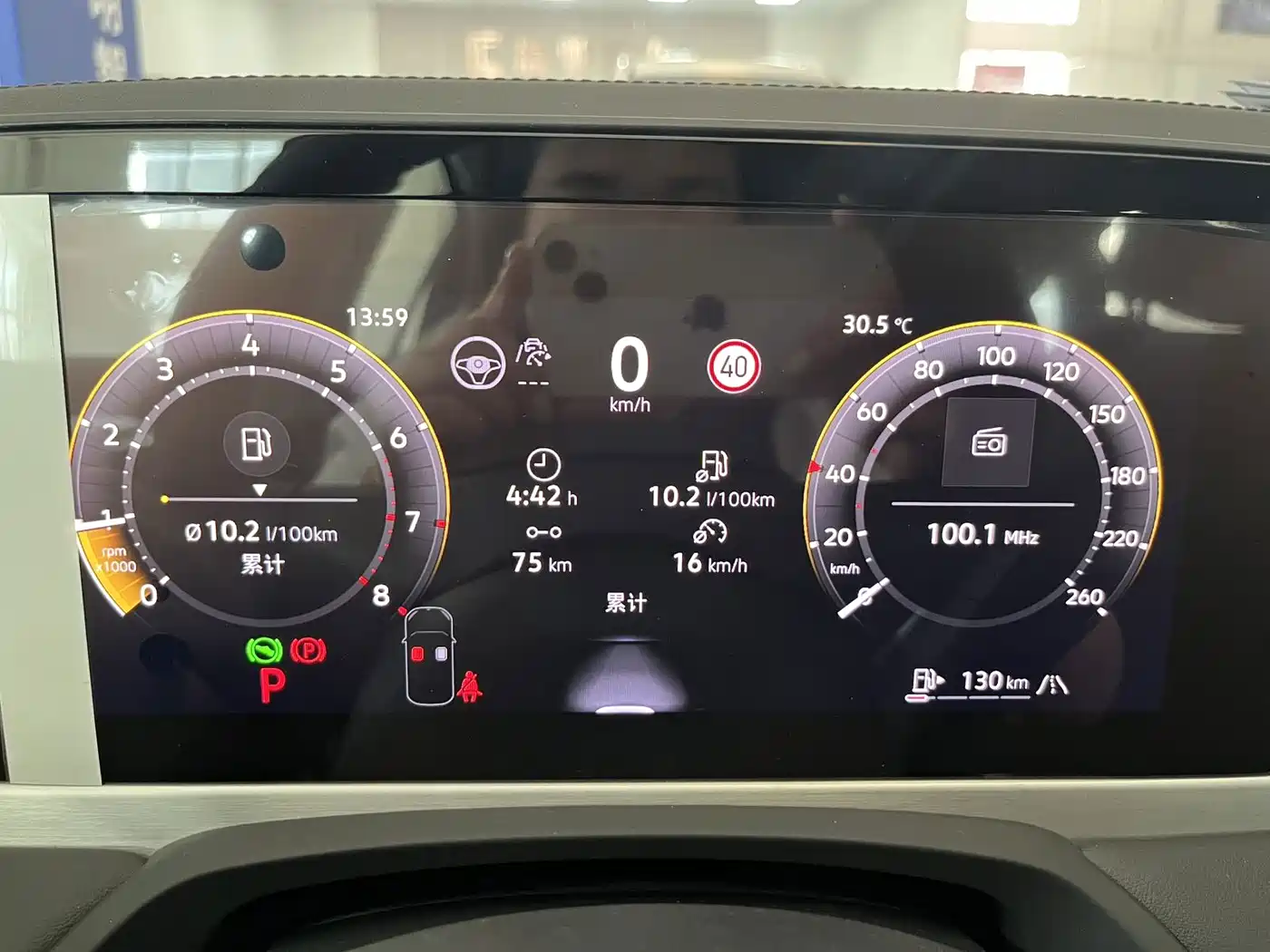 Volkswagen Magotan 2026 2026  300TSI Premium Edition Eye-catcher