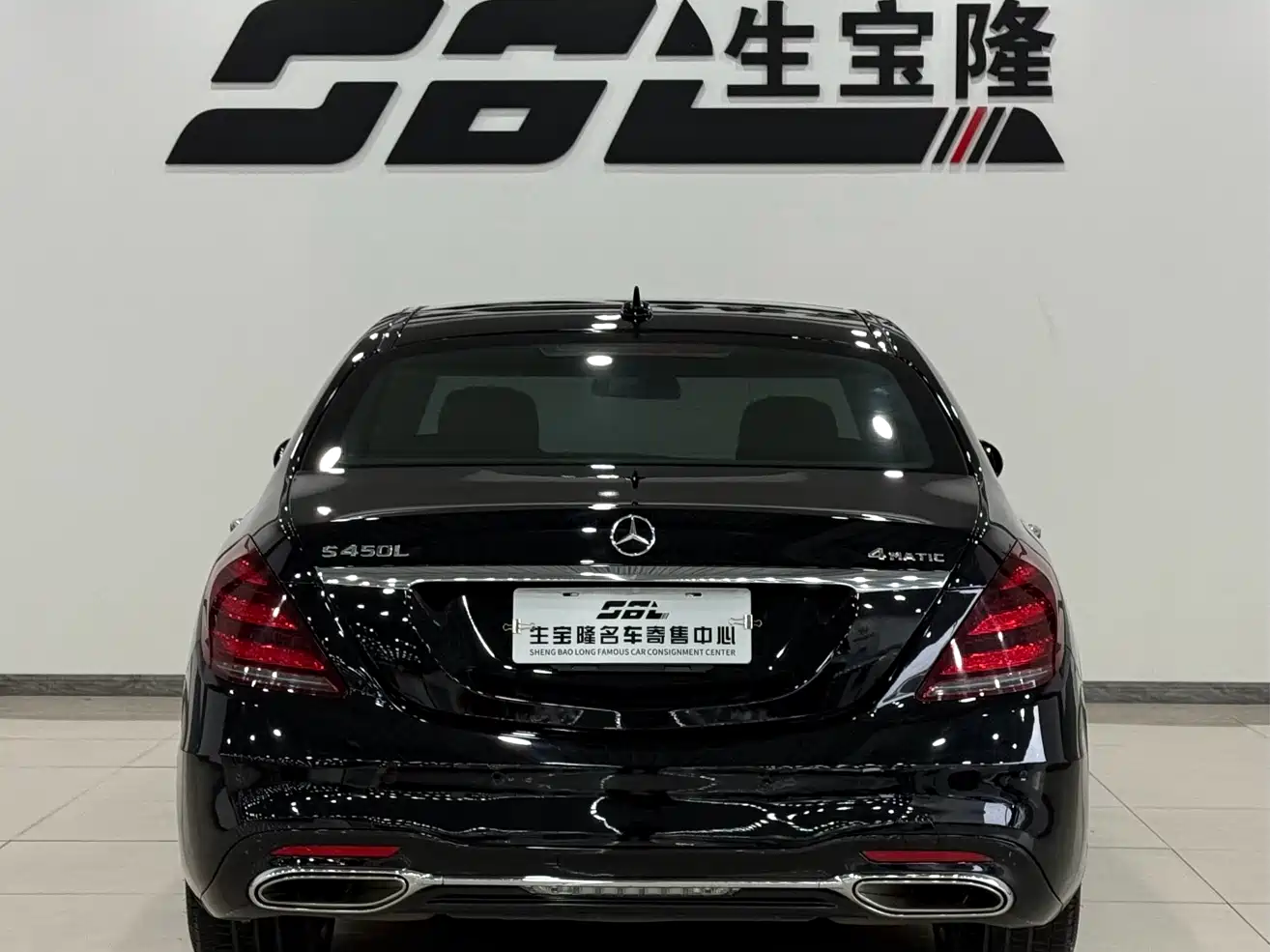 Mercedes-Benz S-Class 2014 S 400 L Premium фото 5