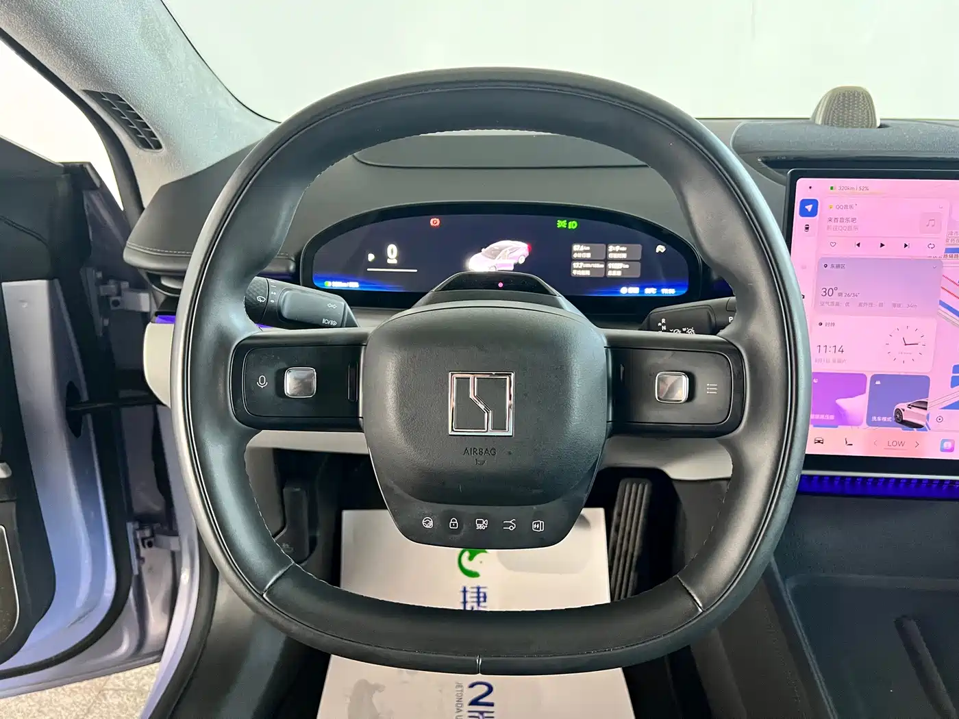ZEEKR 007 2025 2025 AWD Smart Driving 75kWh