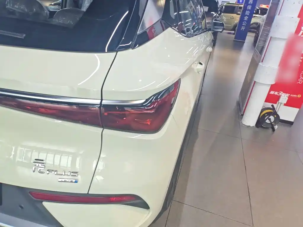 BYD Yuan PLUS 2026 2025 Model Intelligent Driving Edition 510KM Leading Version