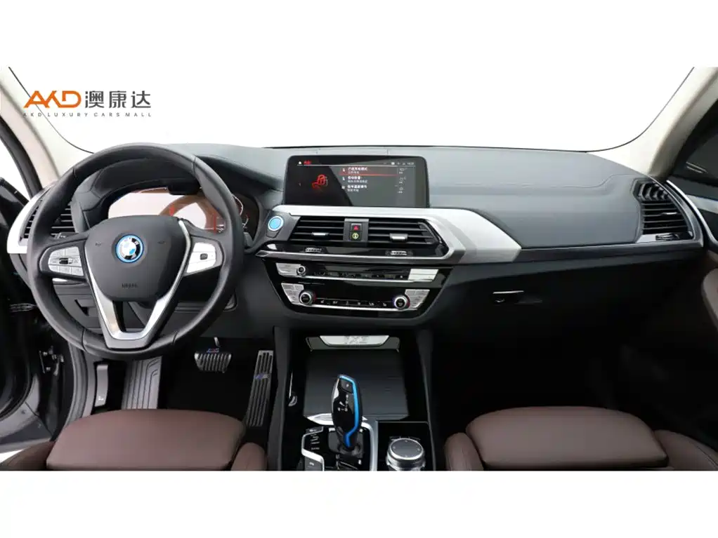 BMW iX3 2021 2021 Facelift Pioneer