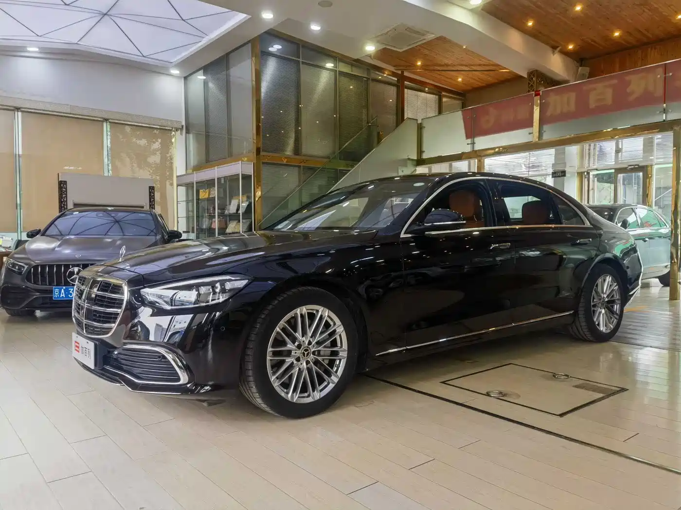 Mercedes-Benz S-Class 2021 S 450 L