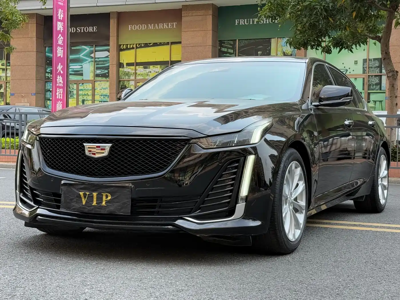 Cadillac CT5 2021 28T Luxury
