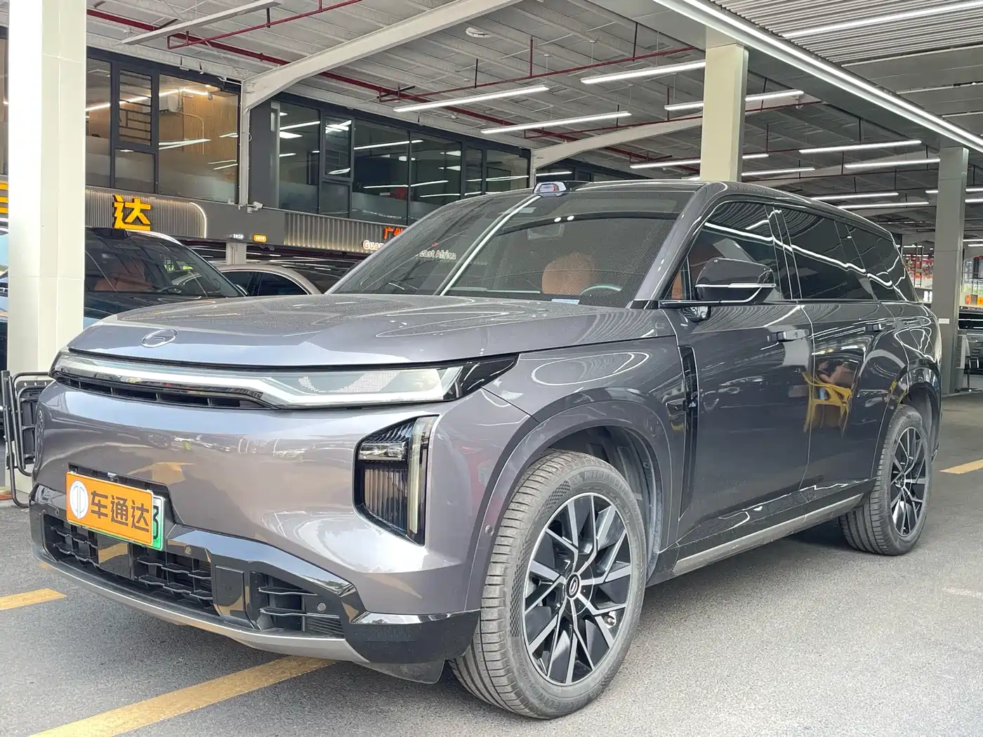 GAC Trumpchi S7 2025 2025 205km Max LiDAR Edition