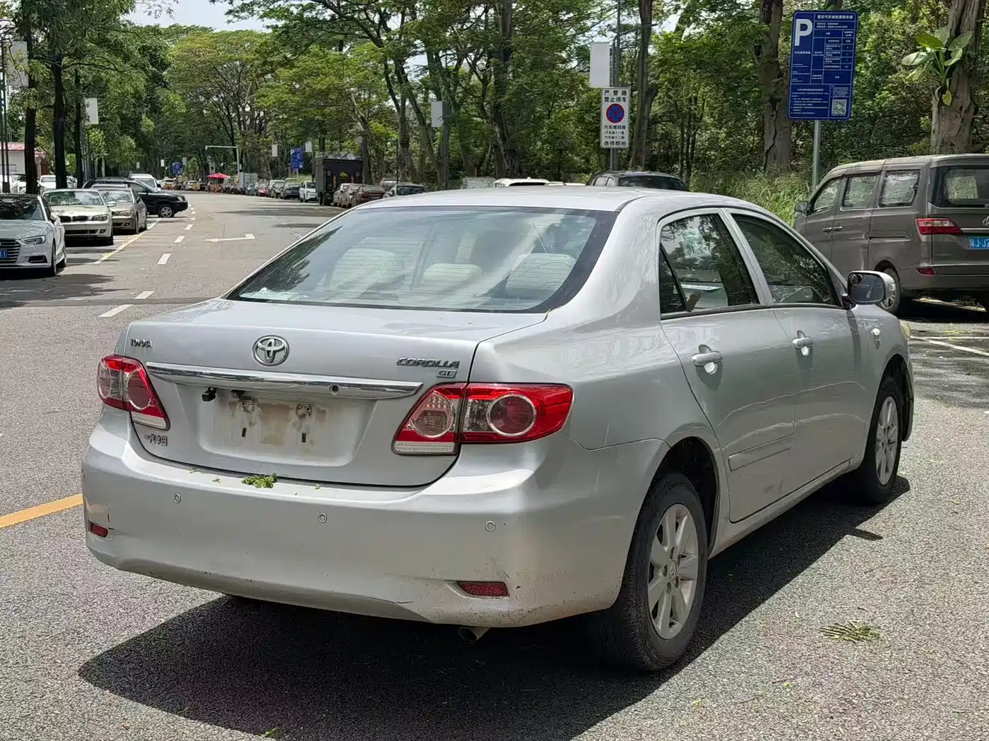 Photo 4 - Toyota Corolla