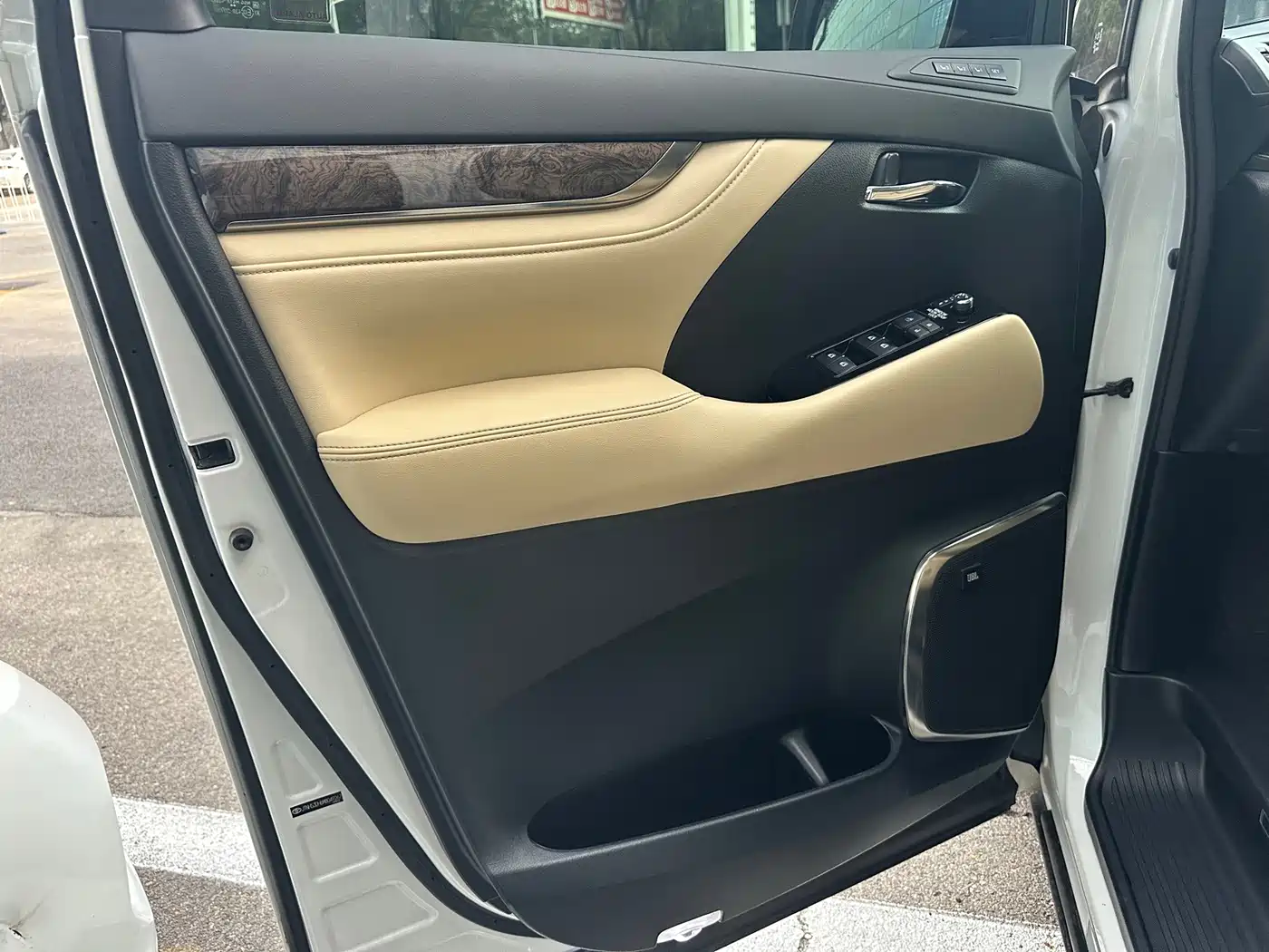 Toyota Vellfire 2021 2021 Crown Hybrid 2.5L HV Premium Edition