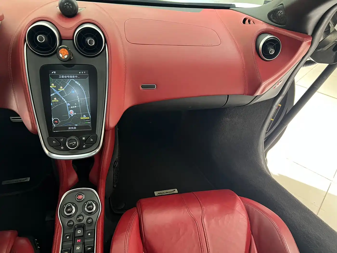 McLaren 570 2018 2015 570S 3.8T Coupe