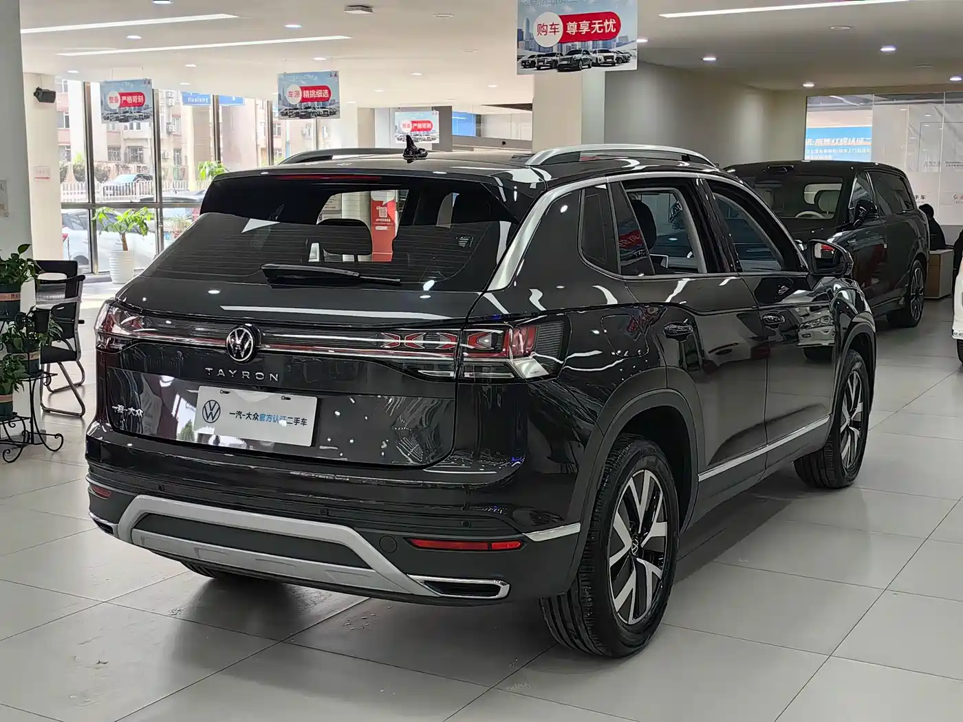 Volkswagen Tayron 2025 2025 Shared Joy 300TSI