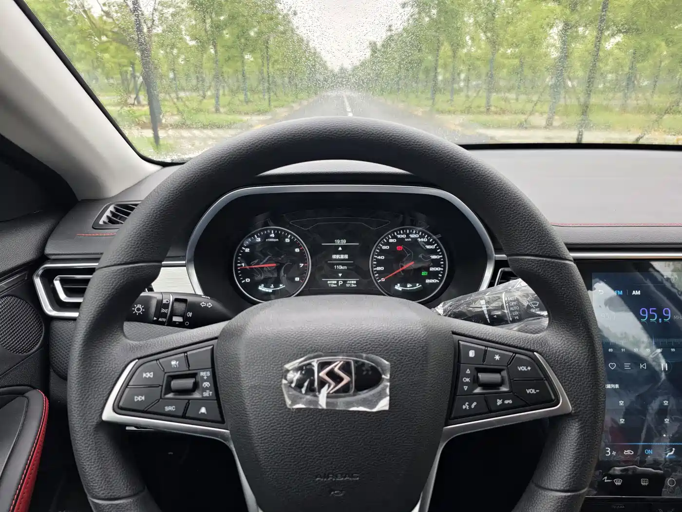 Sehol A5 2026 2022 1.5T CVT Youth Edition