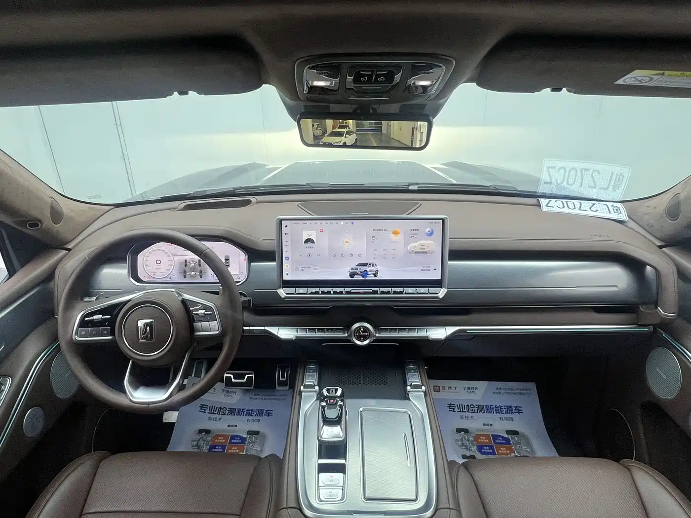 TANK TANK 700 NEW ENERGY