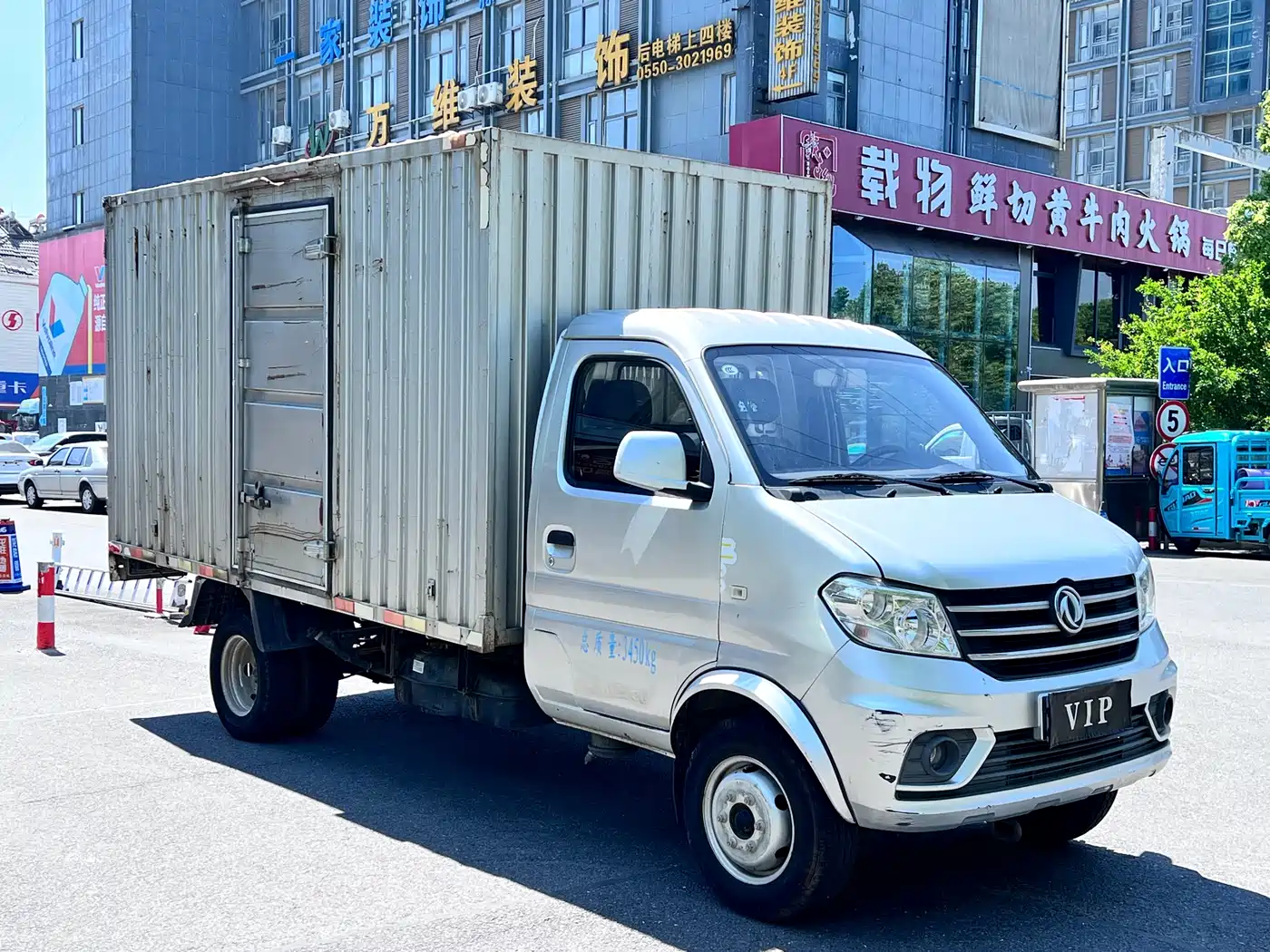 Dongfeng Xiaokang DFSK D51 2020 2019 1.5L Facelift Basic Rear Dual-Wheel China V DK15