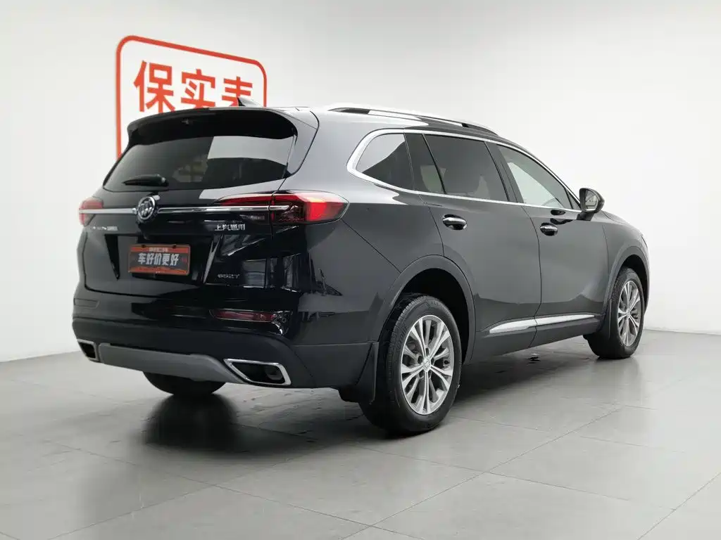 Buick Envision Plus 2023 2023 Enclave Plus 652T 5-Seater Luxury