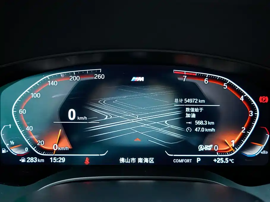 BMW 6 Series GT 2022 Model 630i M Sport Package фото 8