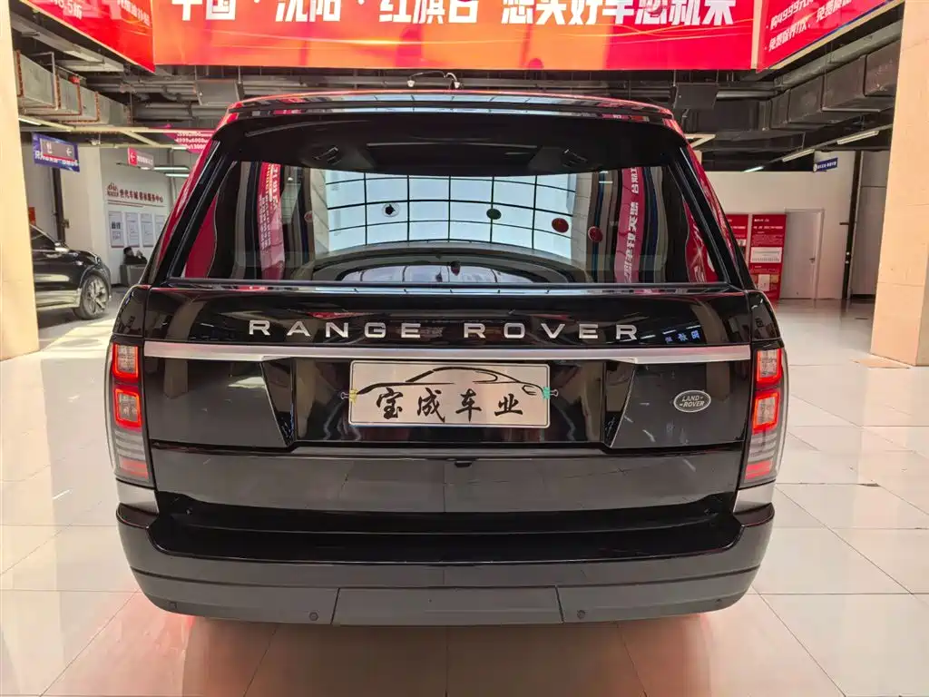 Land Rover Range Rover 2017 3.0 SC V6 Golden Age Edition фото 4