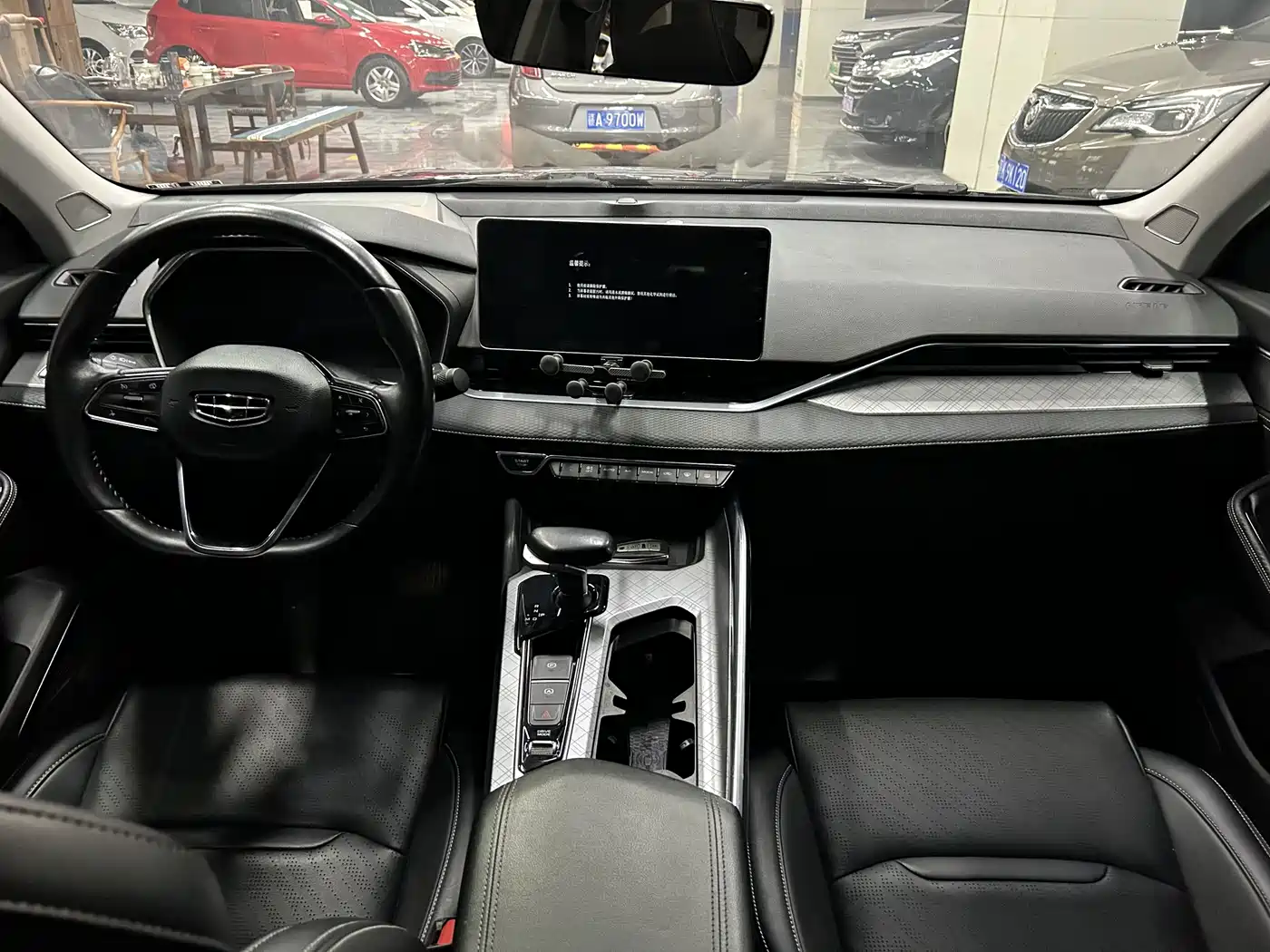 GEELY AUTOMOBILE XINGRUI