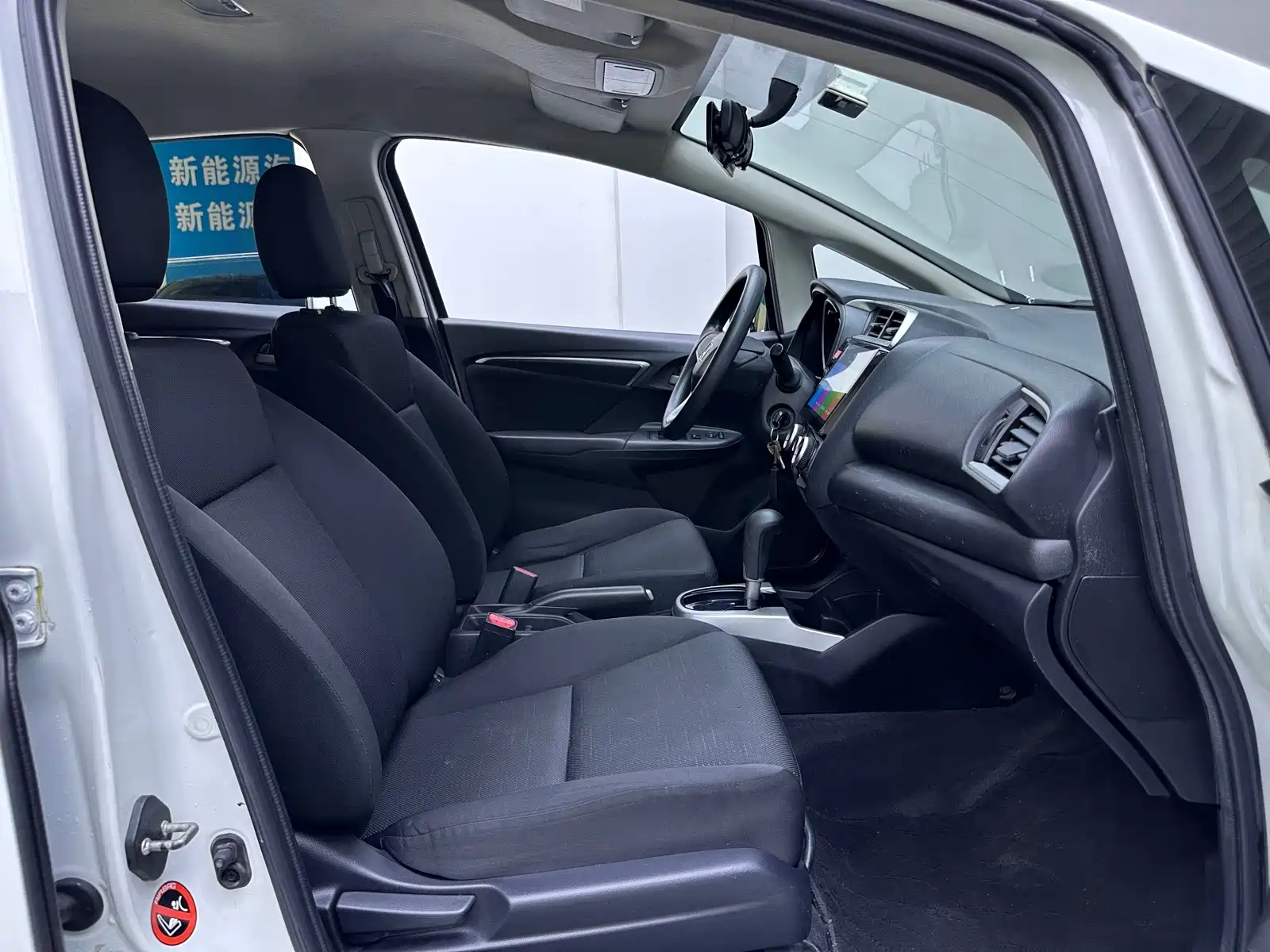 Фото 11 - Honda Fit