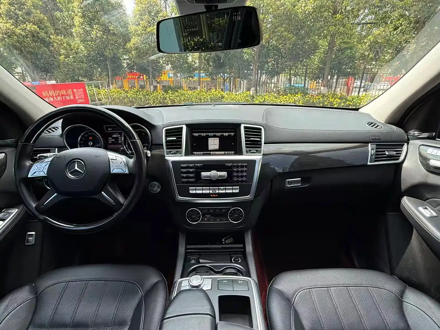 Mercedes-Benz GL-Class 2015 GL 400 4MATIC Luxury фото 25