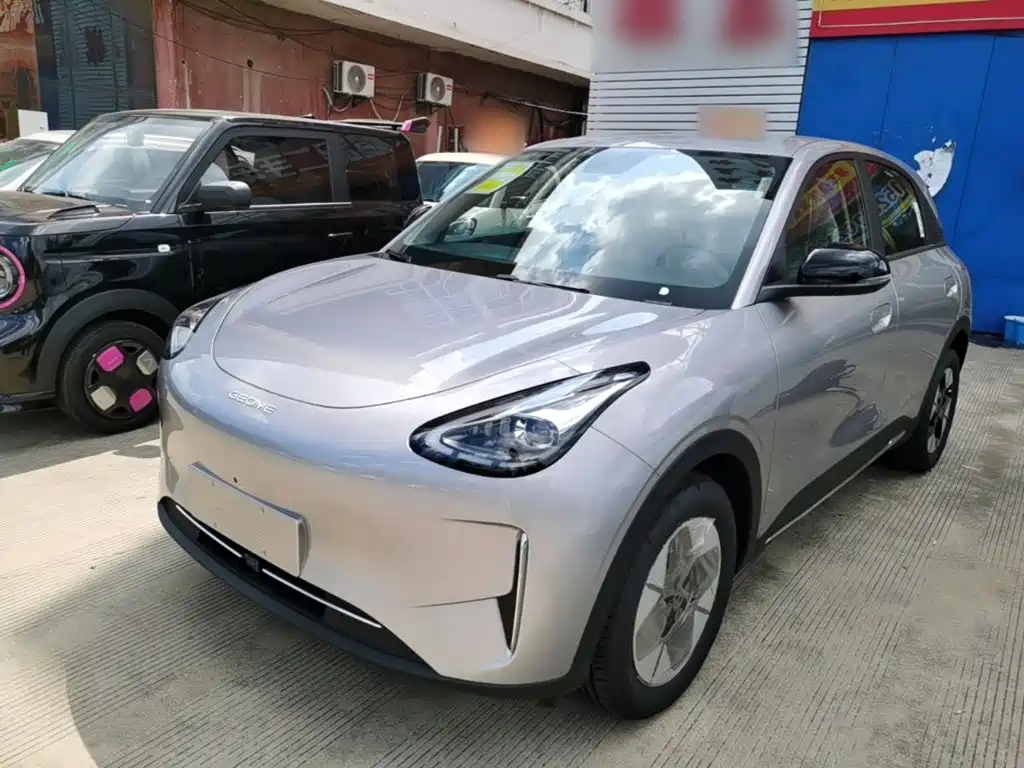 Geely Galaxy Starry Wish 2026 2026 Model 310km Dream Edition