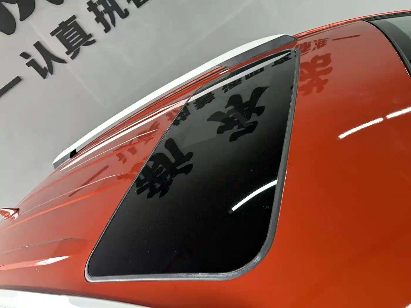 Toyota RAV4 Rongfang 2015 2.0L CVT 2WD Trend Edition фото 14