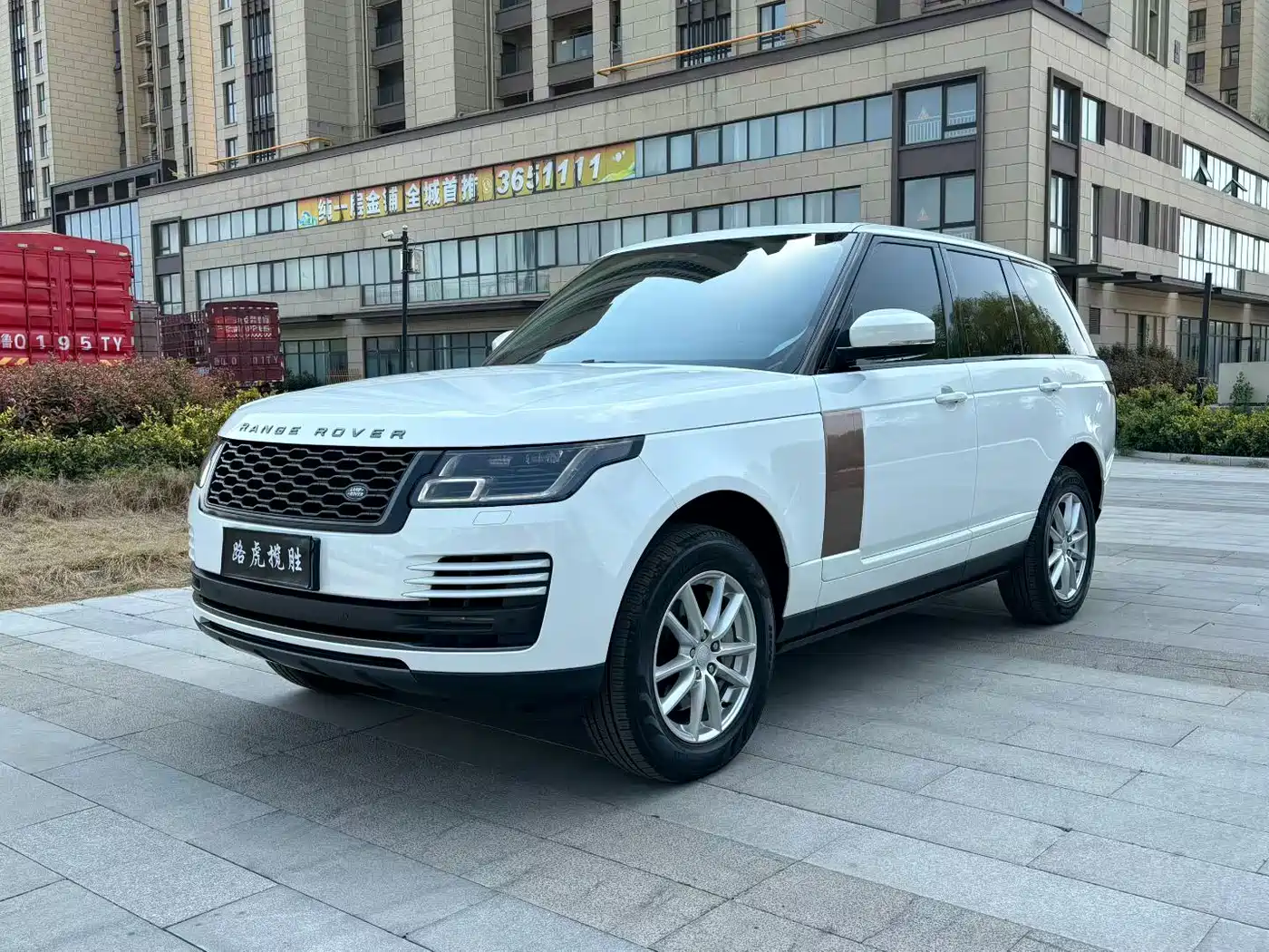 Land Rover Range Rover 2022 3.0 L6 360PS Golden Age Edition