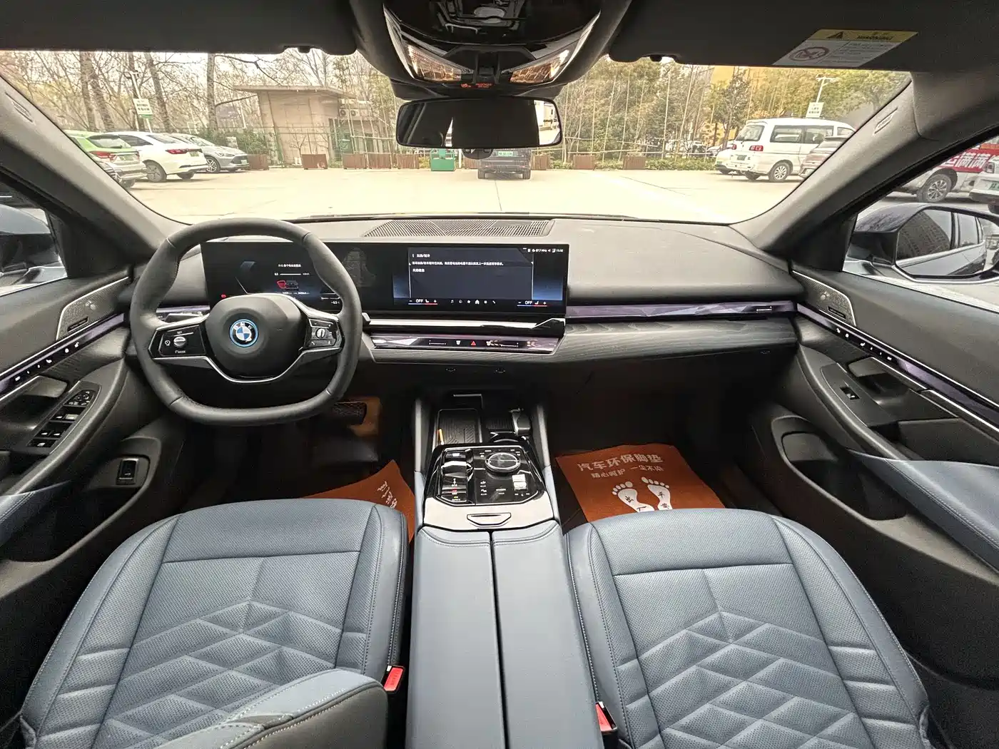 BMW i5 2024 eDrive 35L Premium Luxury Package фото 8