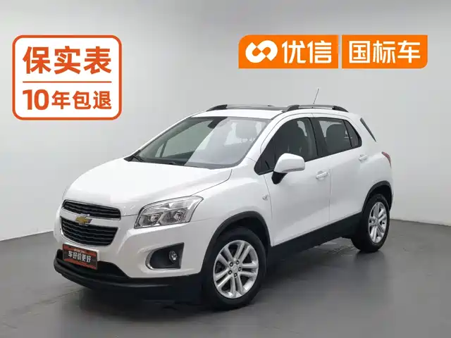 Chevrolet Trax, 2015