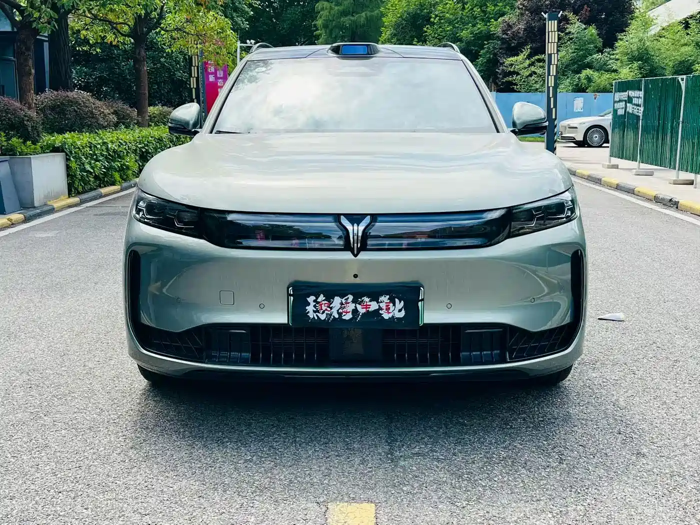 Voyah Free 2026 2025 FREE+ 4WD Qiankun Edition