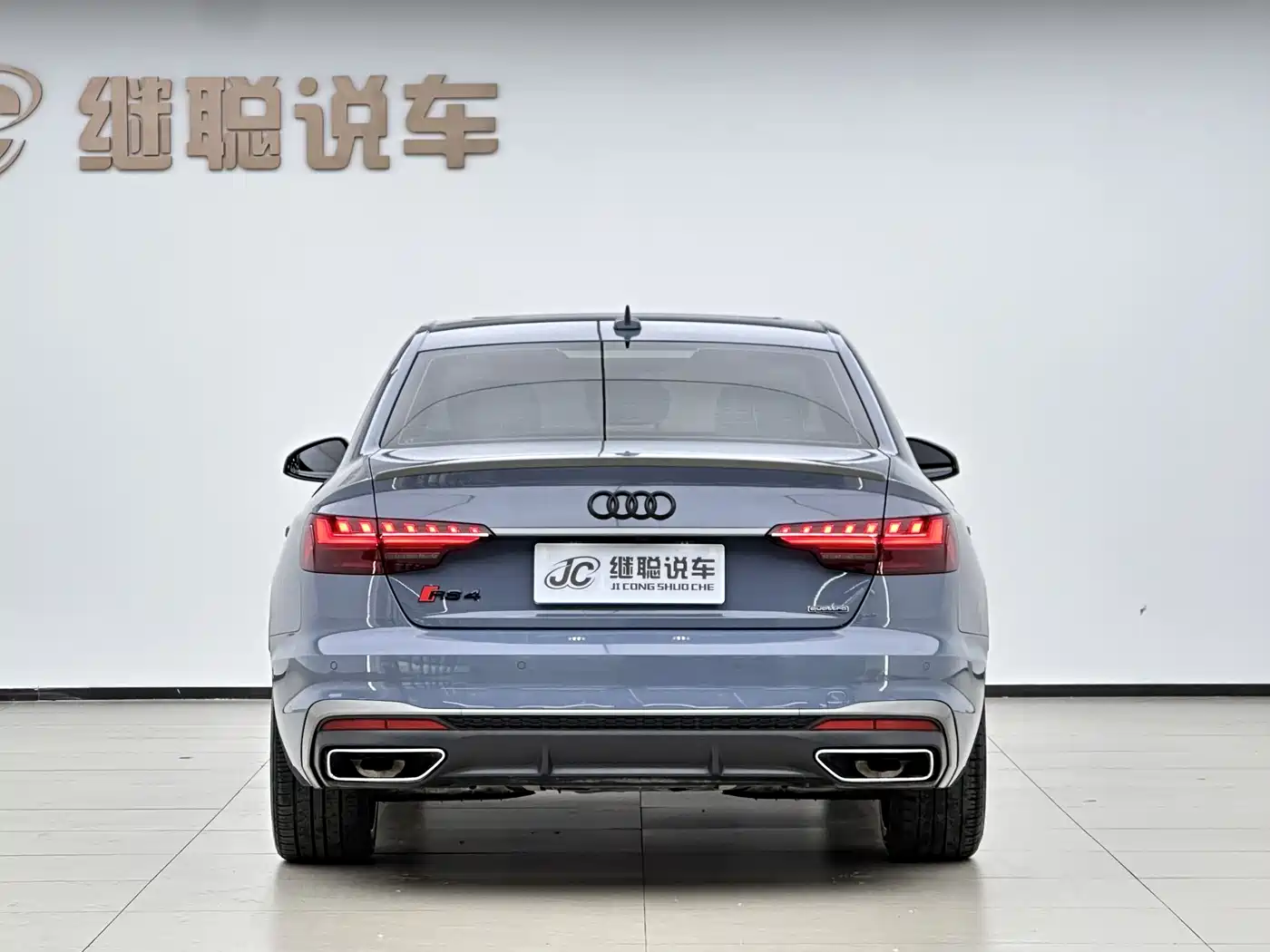 Audi A4L 2022 40 TFSI quattro RS Kit Burning Speed фото 2