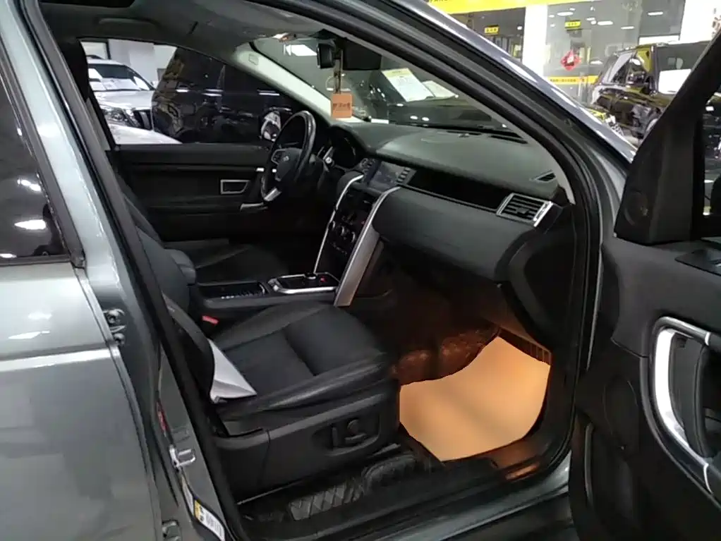 Фото 25 - Land Rover Discovery Sport