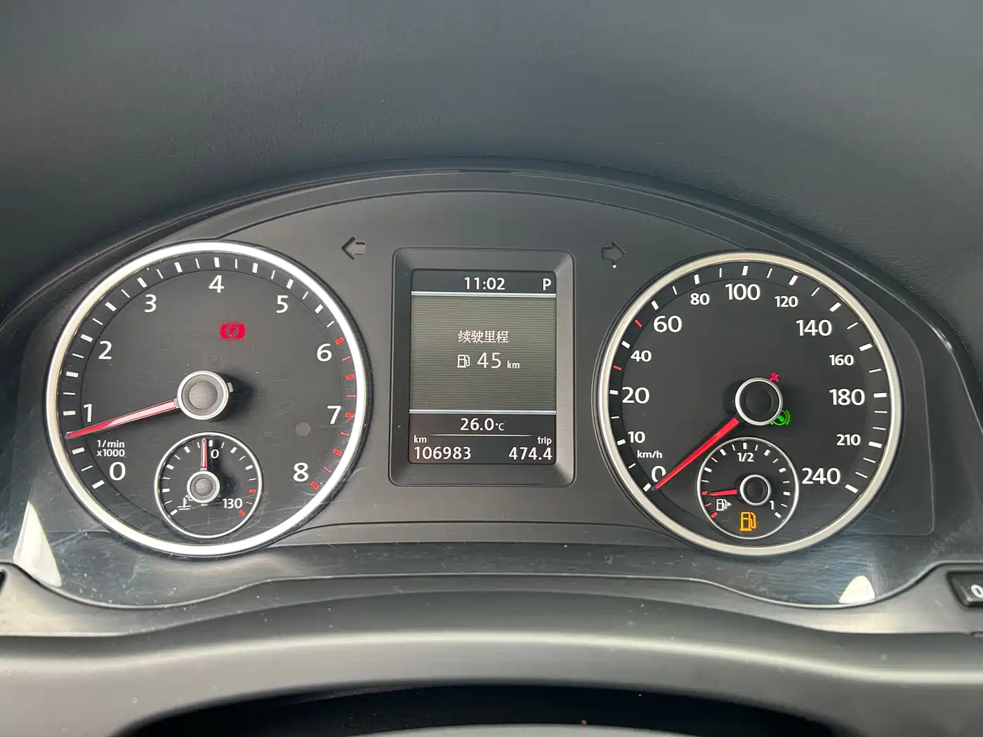Volkswagen Tiguan 2013 1.8TSI Auto 4WD Luxury фото 9