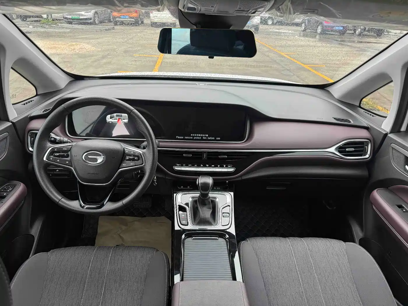 GAC Trumpchi Trumpchi M6 2023 PRO 270T DCT Elite Edition фото 5