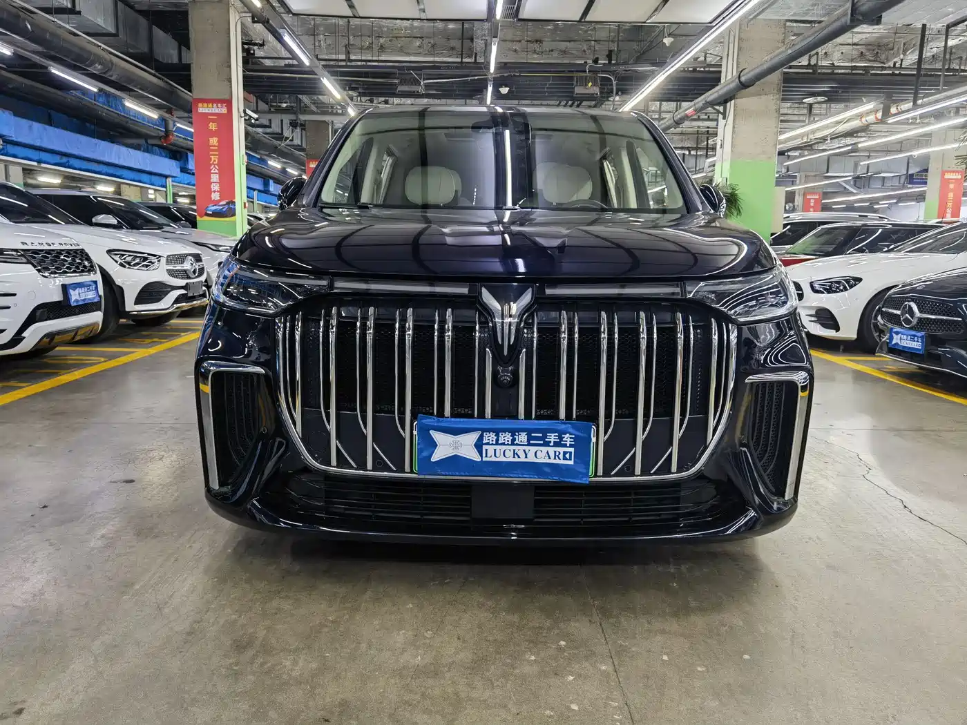 Voyah Auto Voyah Dreamer 2022 Low-carbon Dream+Smart Package фото 2