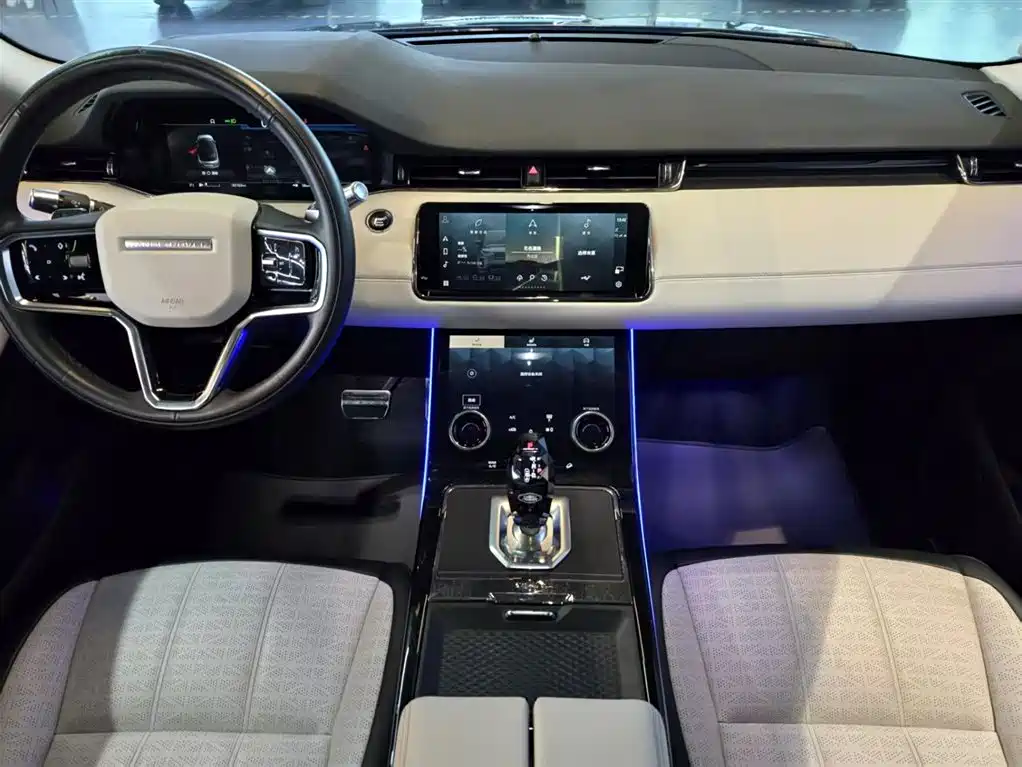 LAND ROVER RANGE ROVER AURORA