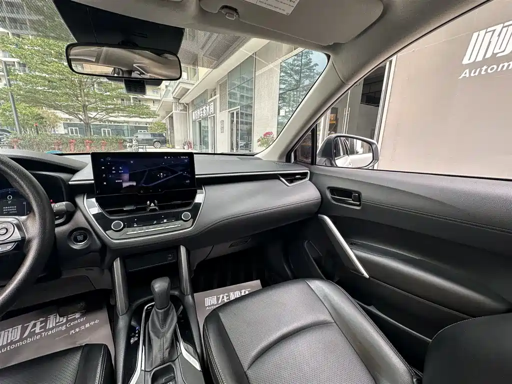 TOYOTA COROLLA SHARP AMPLIFIER