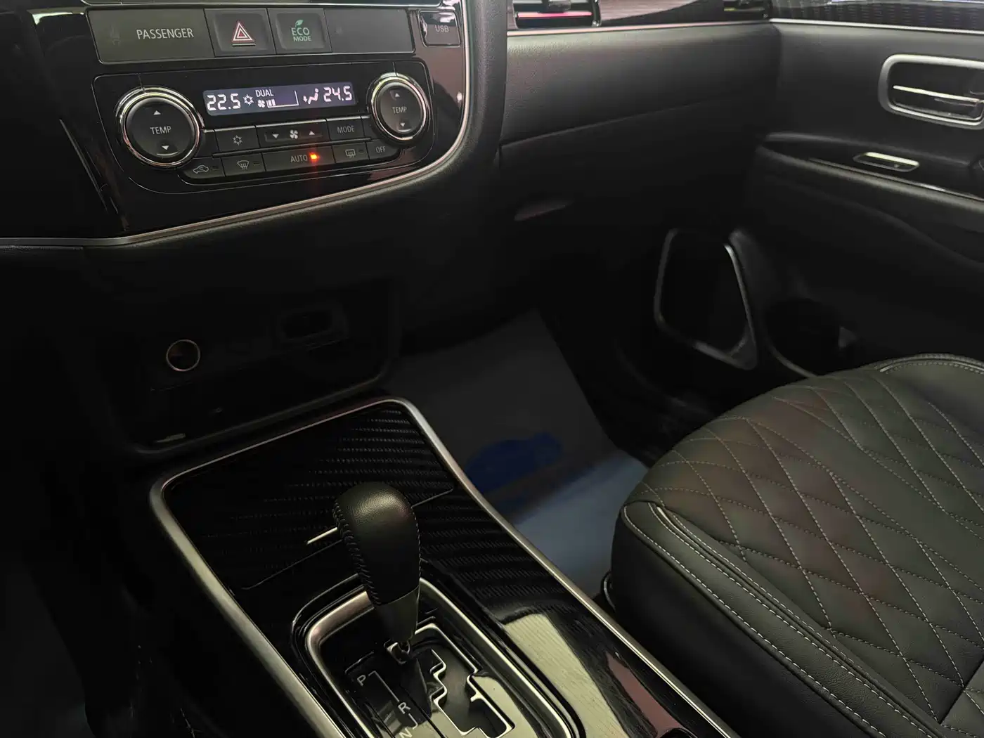 Mitsubishi Outlander 2021 2.0L FWD Comfort Edition 5-seater фото 13