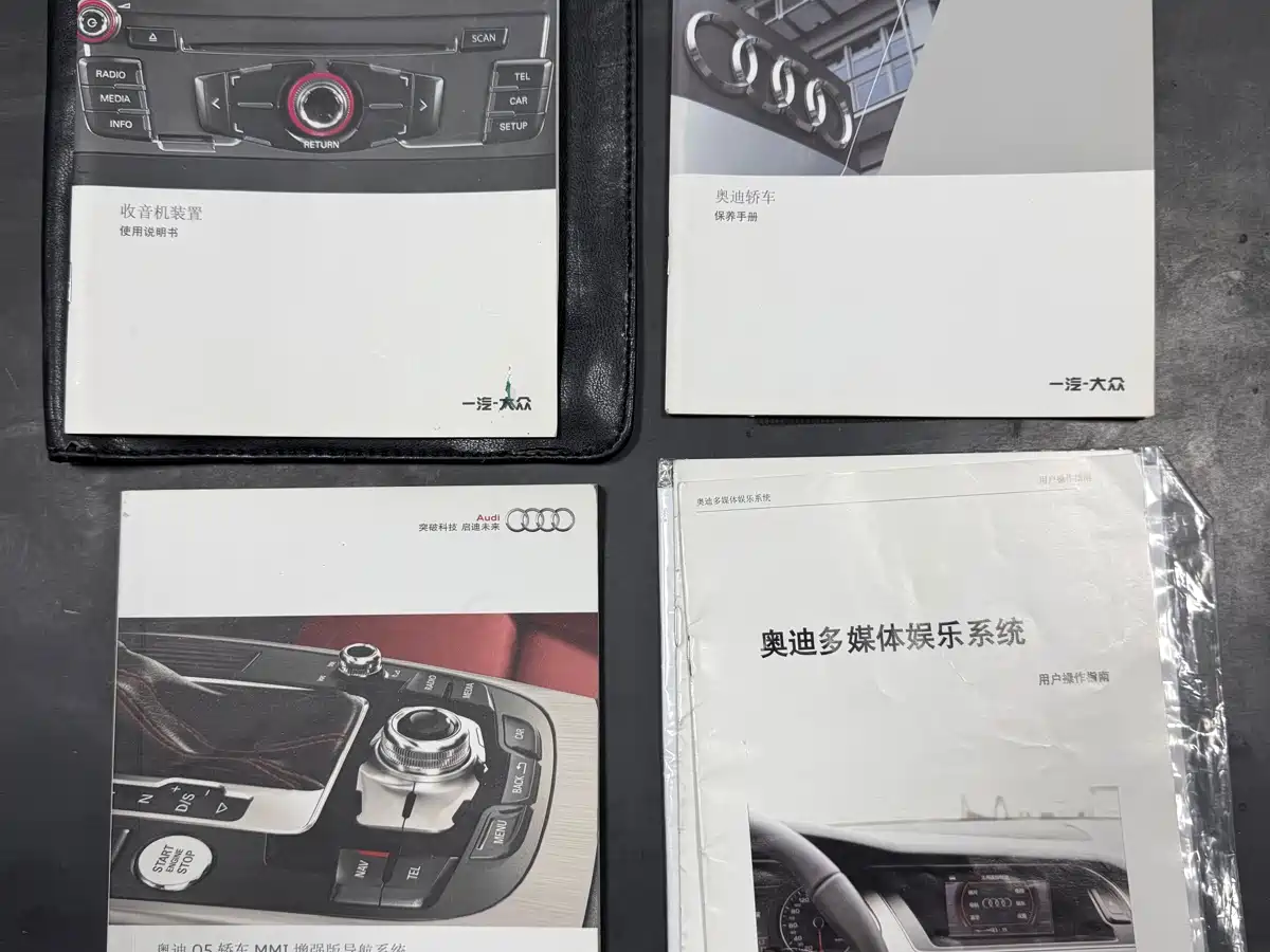 Audi Q5 2013 40 TFSI Progressive фото 40