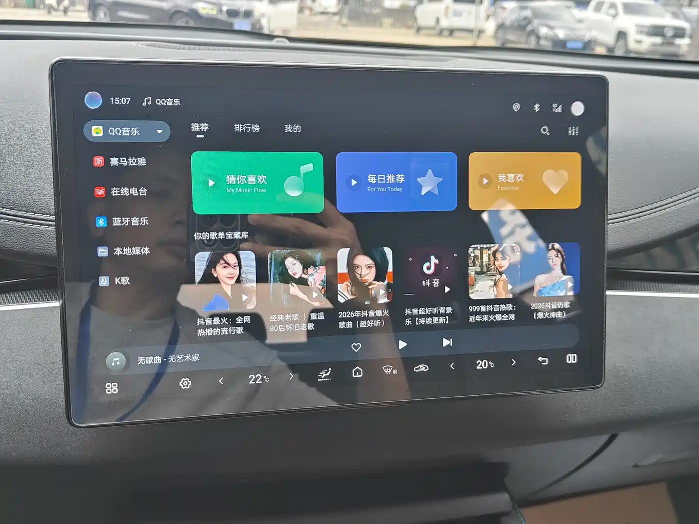 BYD Seal 06 New Energy 2025 DM-i Smart Drive Edition 120KM Prestige фото 15