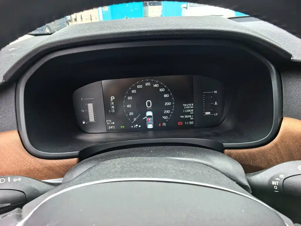 Photo 11 - Volvo S90