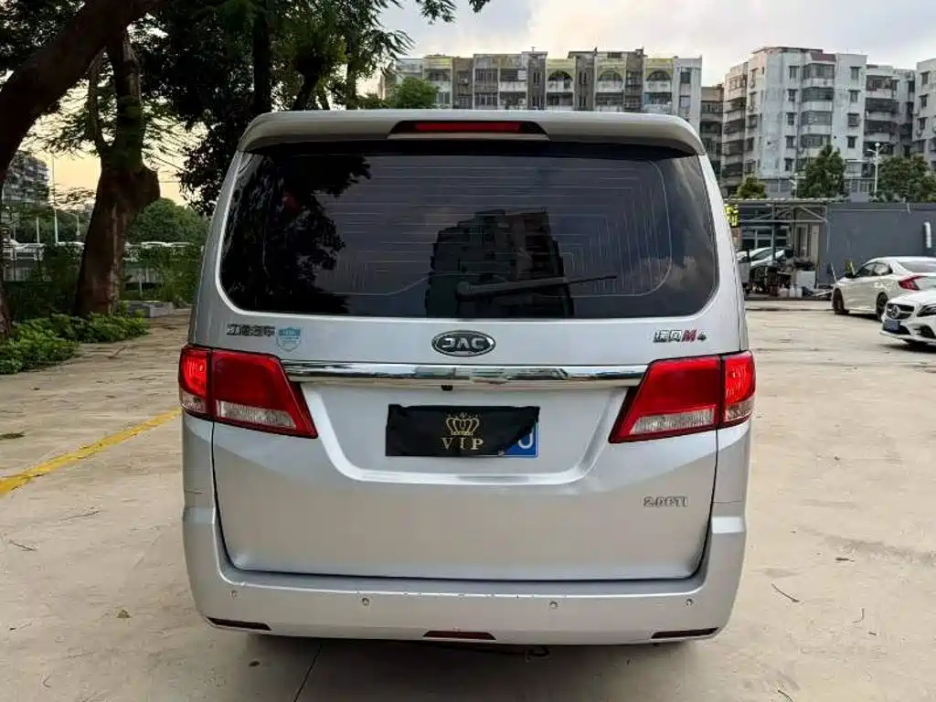 2021 JAC Refine Refine M4