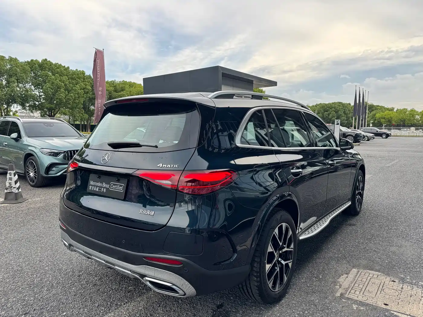 2026 Mercedes-Benz GLC New Energy