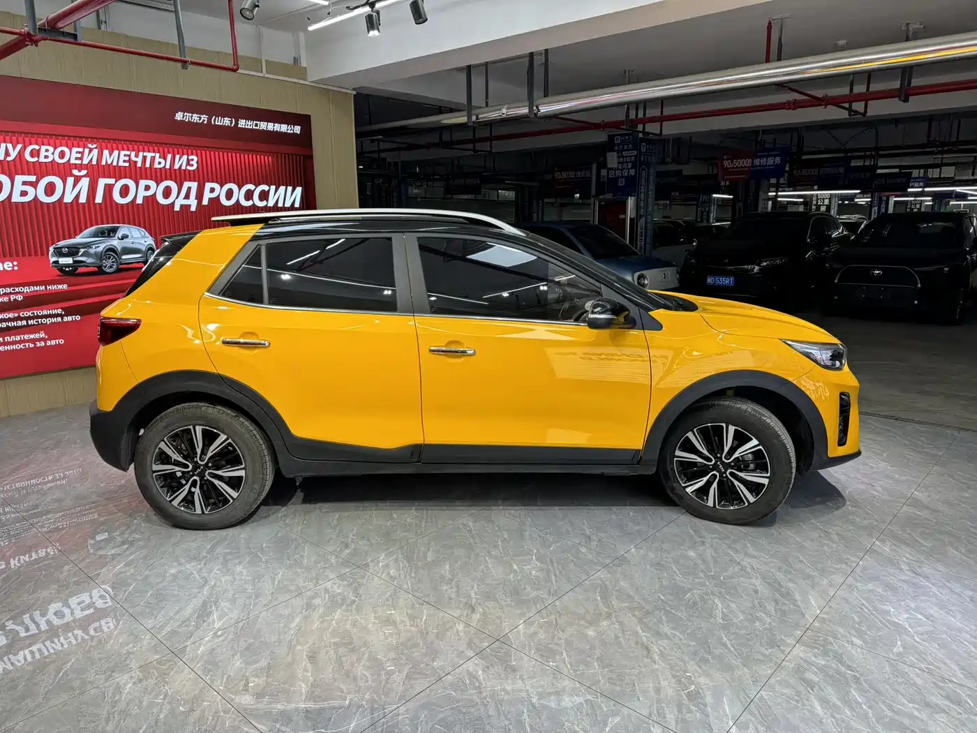 Kia KX1 2021 1.4L CVT Fun Sunroof Version фото 6