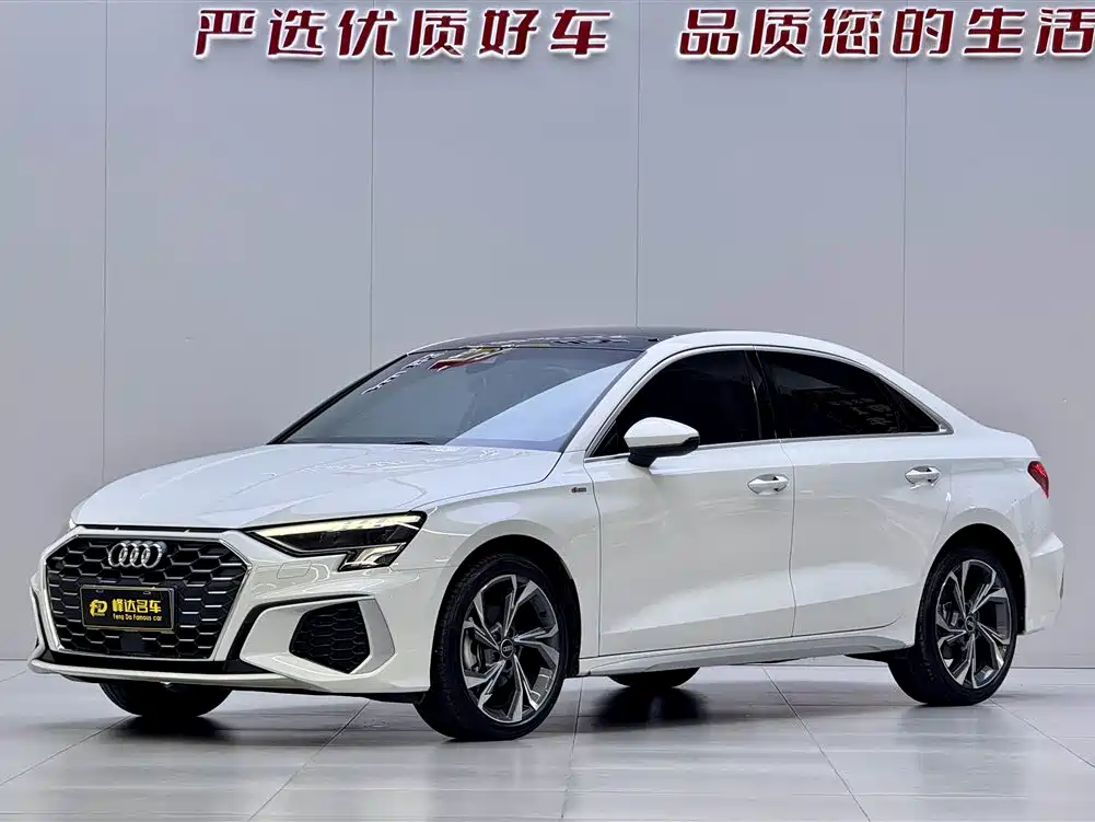 Audi A3 2023 Facelift A3L Limousine 35 TFSI Luxury Sport