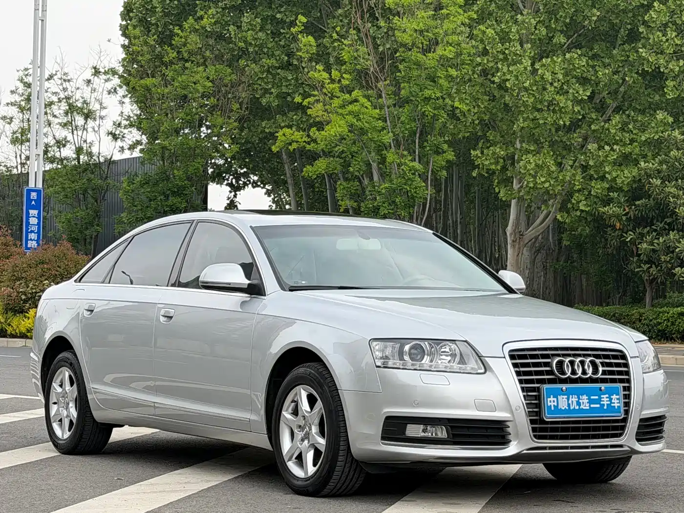 Audi A6L 2010 2.0 TFSI Automatic Standard фото 3