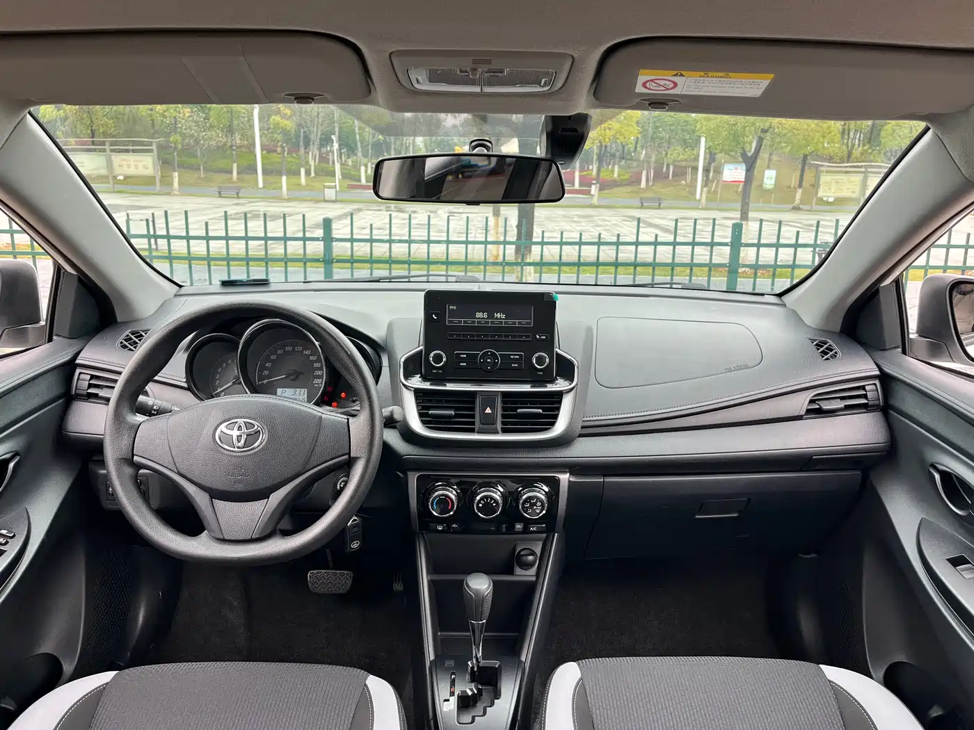 Toyota YARiS L Zhi Xuan 2021 1.5L CVT Leading Edition фото 14