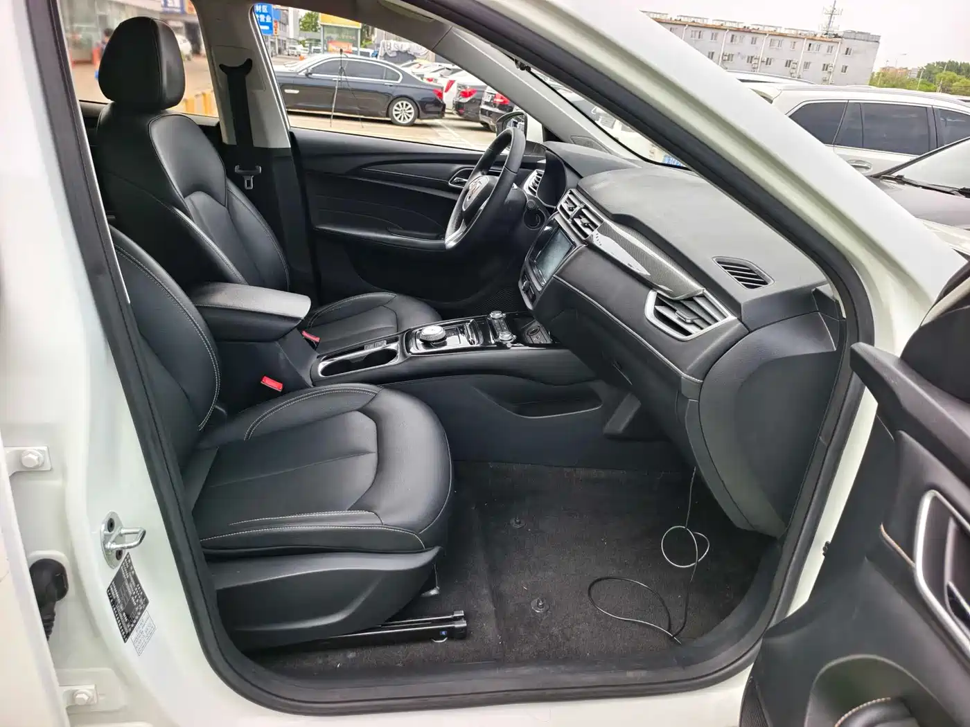 ROEWE EI5