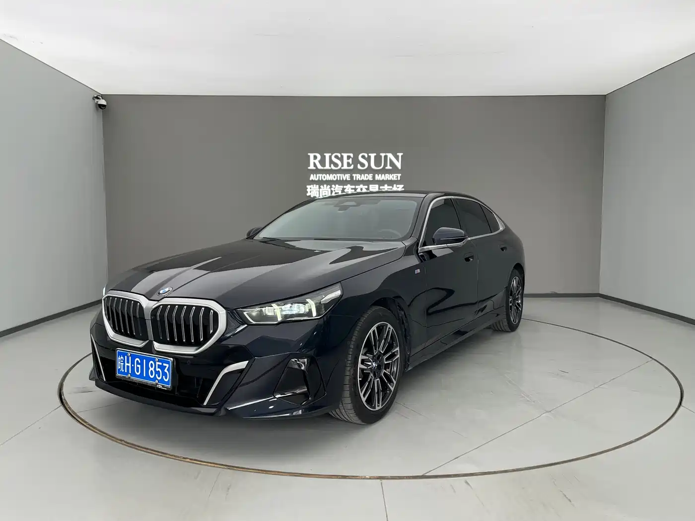 BMW 5 Series 2024 530Li Leading M Sport Package