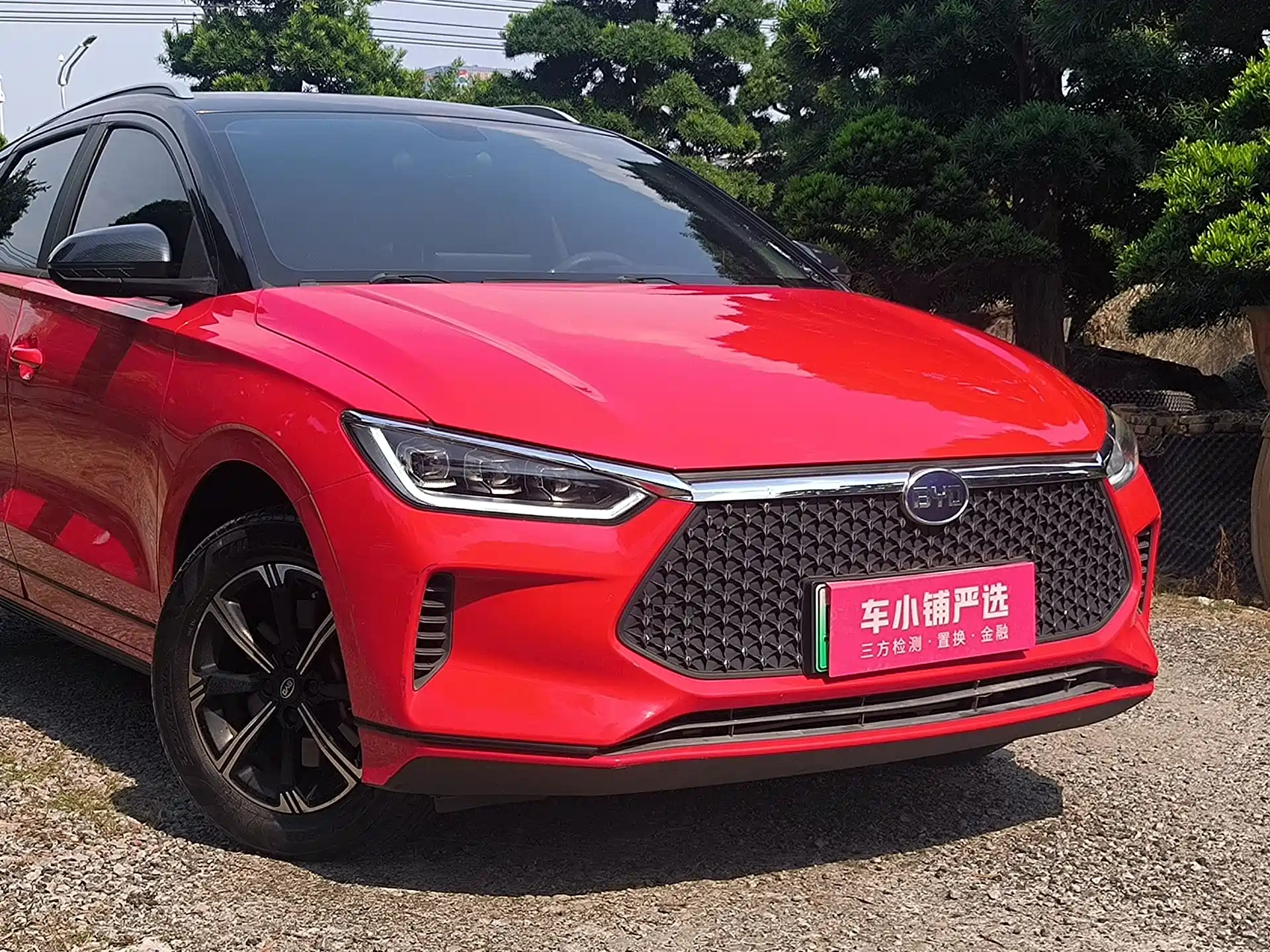 Фото 3 - BYD e2