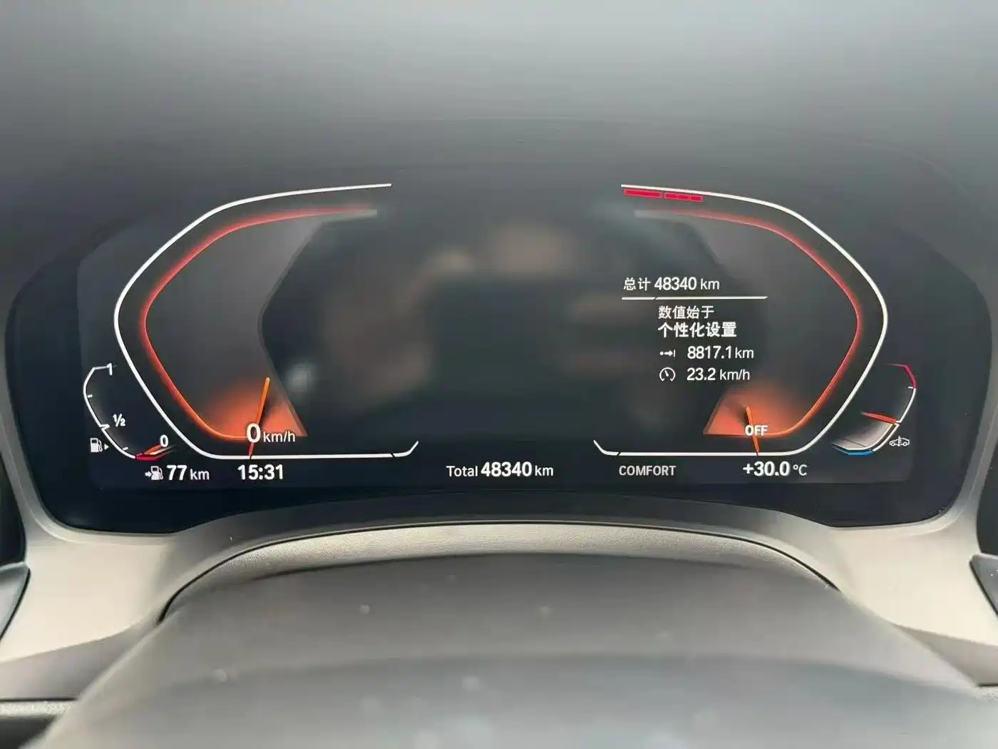 BMW 3 Series 2021 320Li M Sport Package фото 5